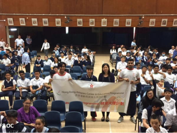 Caritas Tuen Mun Marden Foundation Secondary School and Tsz Wan Shan Catholic Primary School