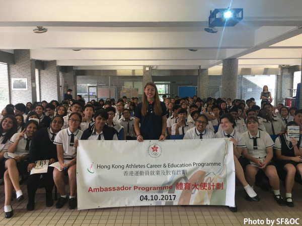 YMCA of Hong Kong Christian College