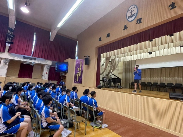 CNEC Lau Wing Sang Secondary School
