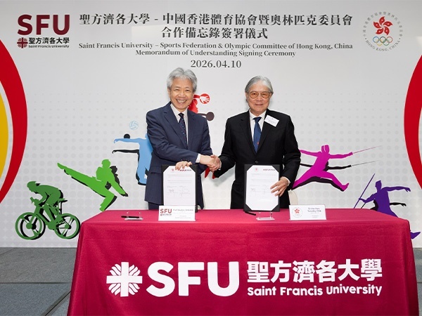Sports Federation & Olympic Committee of Hong Kong, China signs MOU with Saint Francis University renewing the 